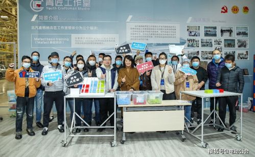 走進極狐汽車工廠 探秘全球頂級制造工藝與文化藝術交融之旅